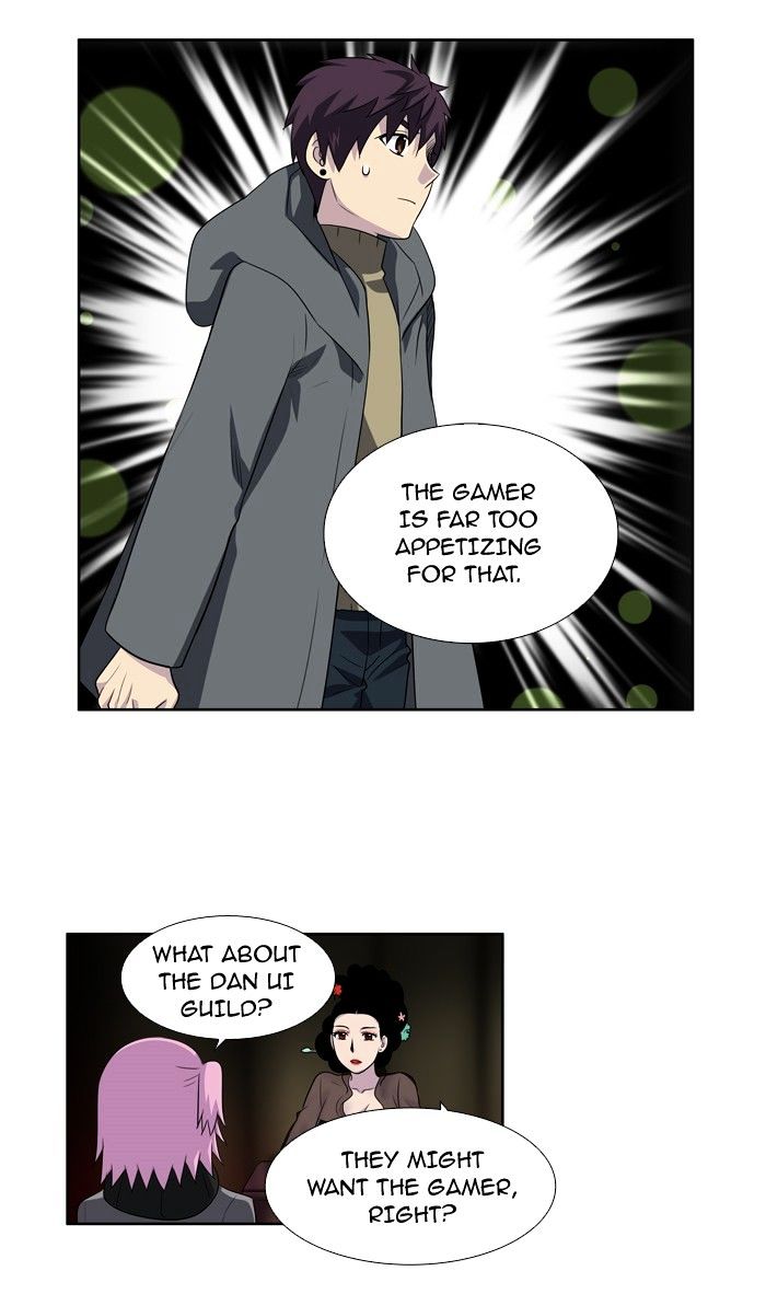 Page 21 of Chapter 182