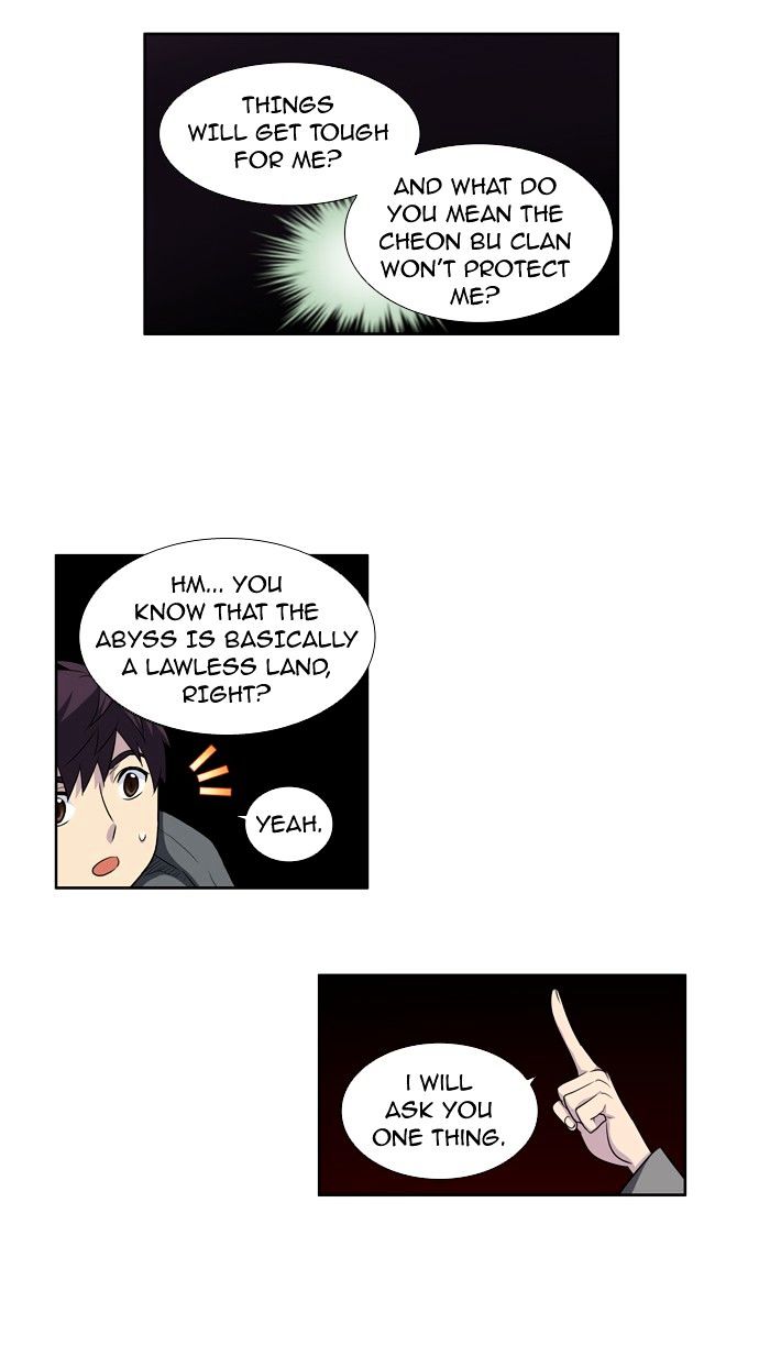 Page 24 of Chapter 182