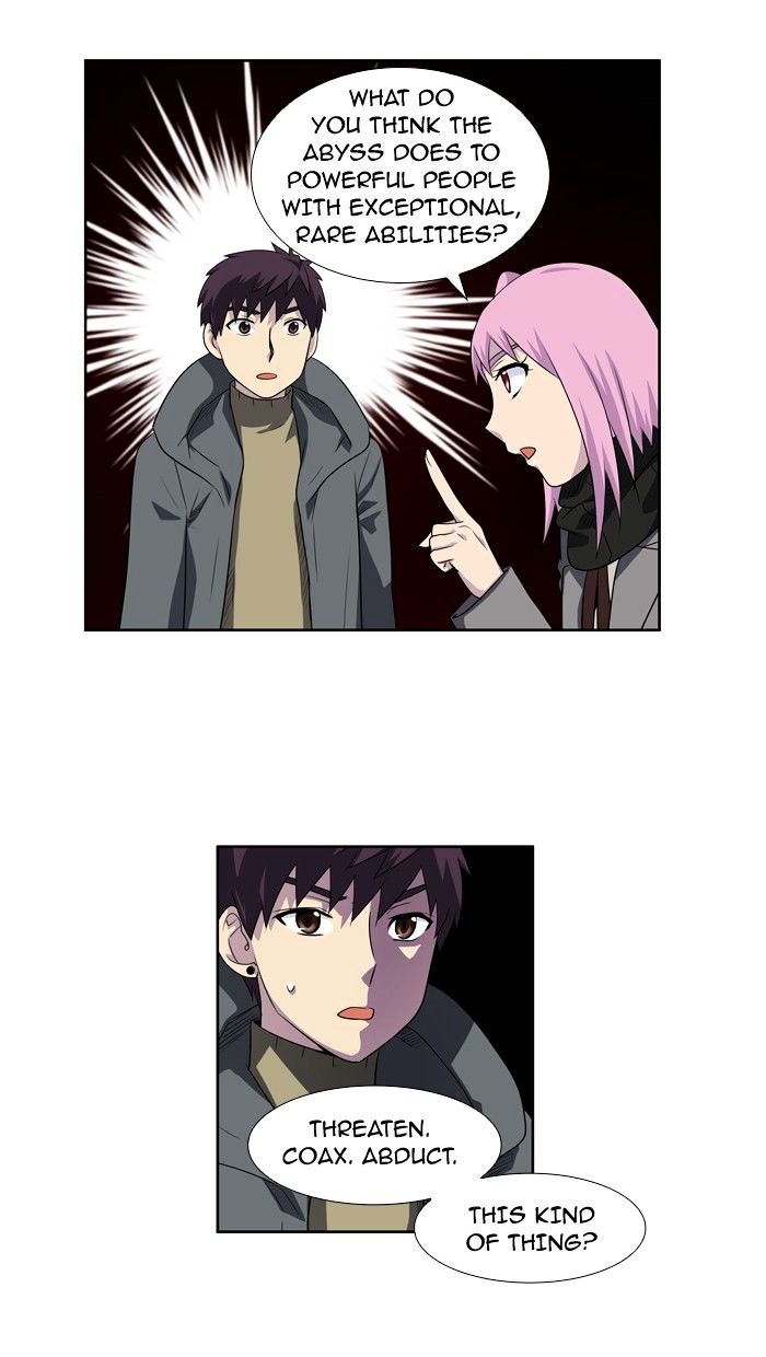 Page 25 of Chapter 182