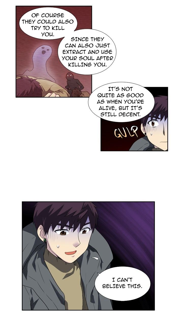 Page 28 of Chapter 182