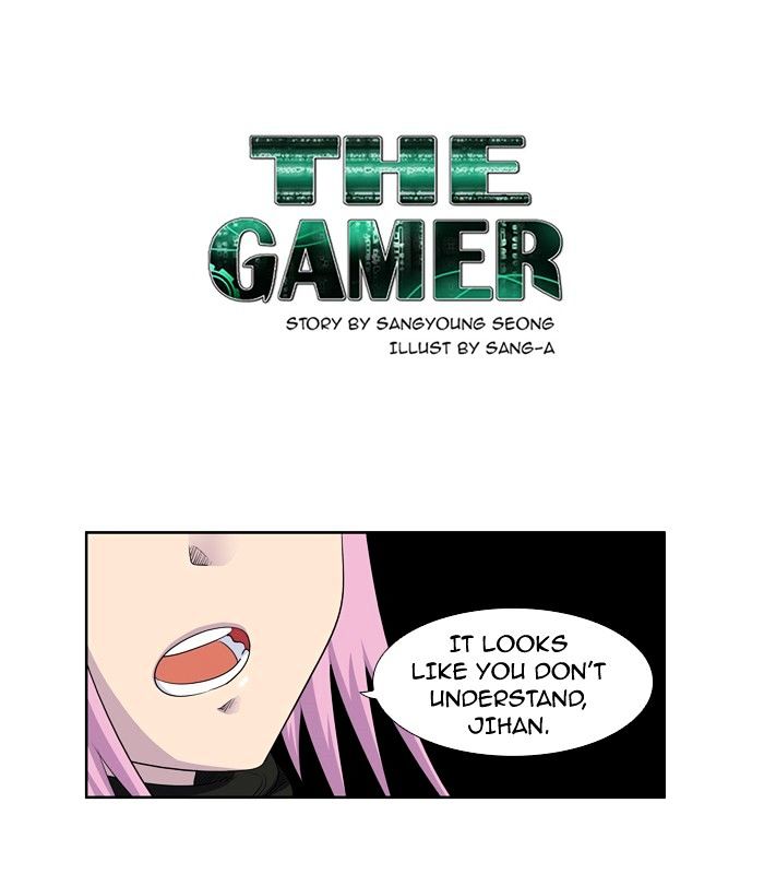 Page 1 of Chapter 183