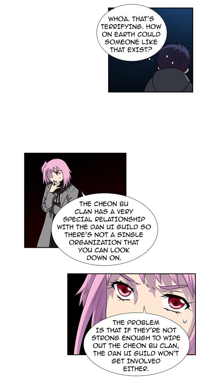 Page 5 of Chapter 183