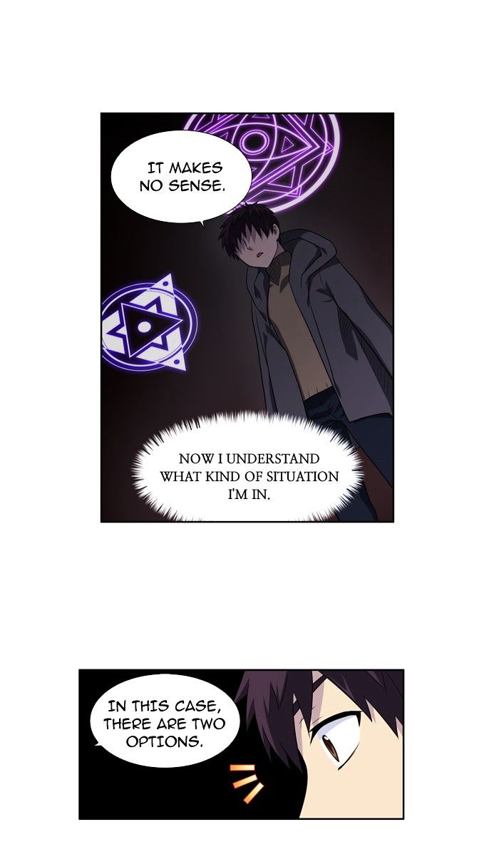 Page 7 of Chapter 183
