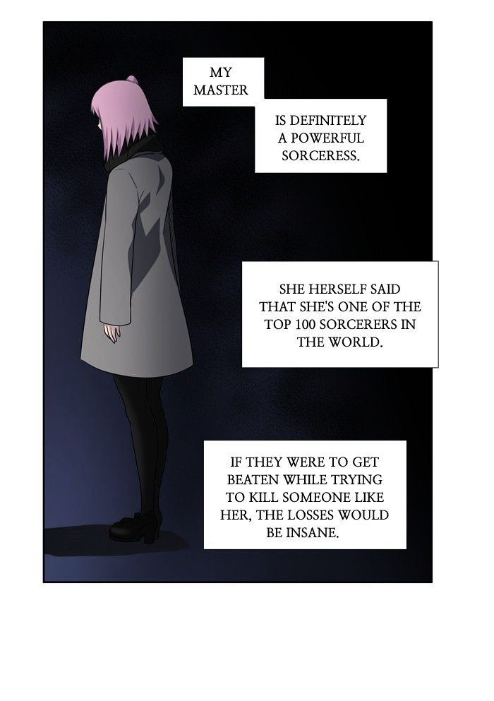 Page 10 of Chapter 183