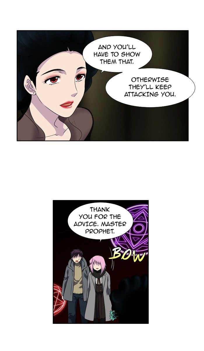 Page 12 of Chapter 183