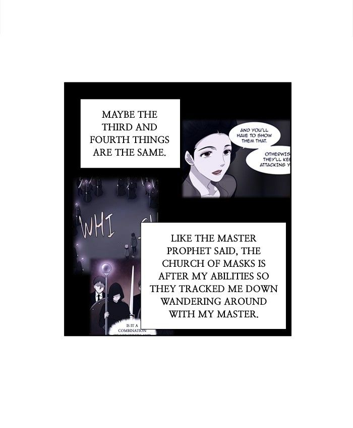 Page 17 of Chapter 183