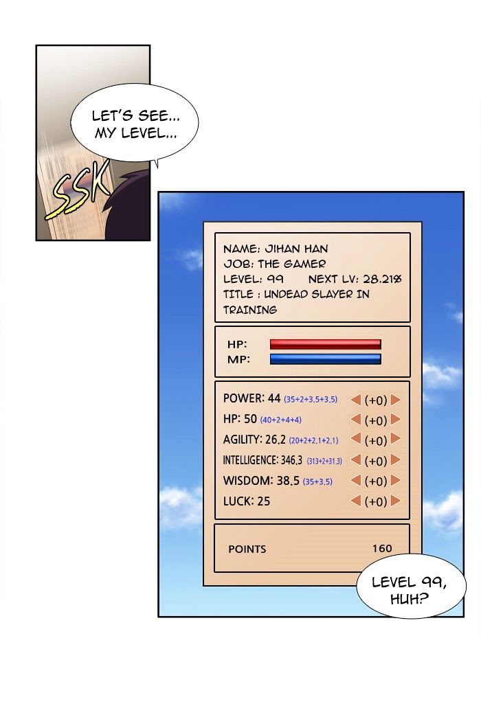 Page 22 of Chapter 183