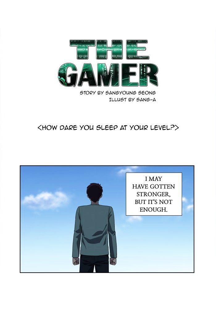 Page 1 of Chapter 184