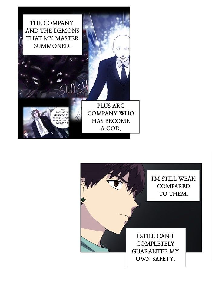 Page 2 of Chapter 184