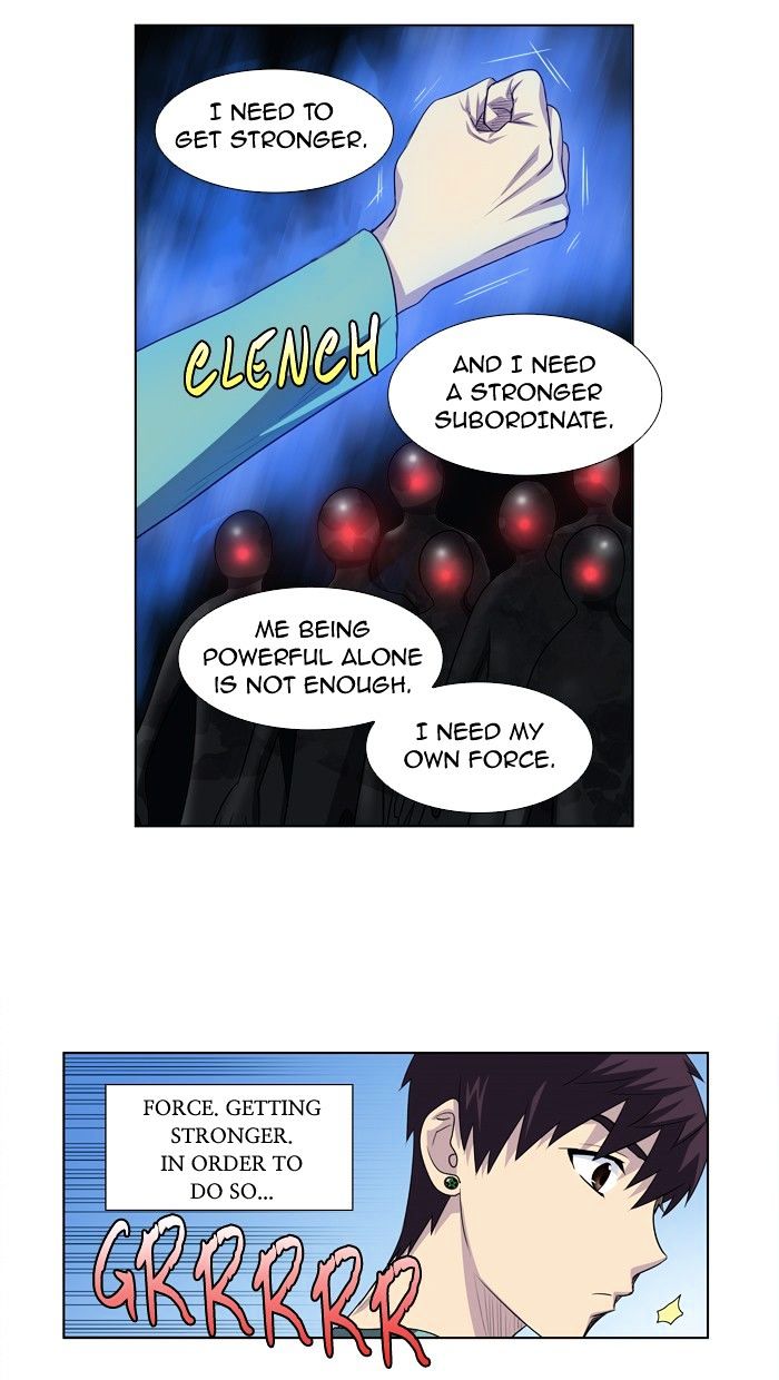 Page 3 of Chapter 184