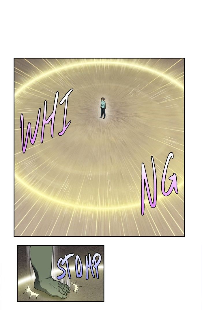 Page 6 of Chapter 184