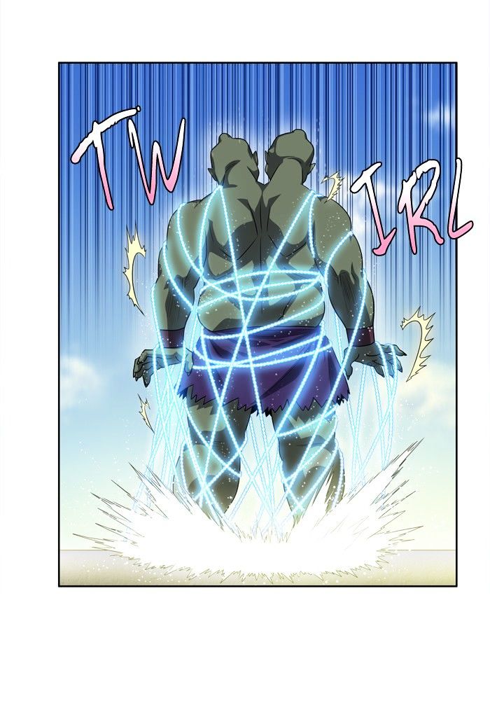 Page 7 of Chapter 184