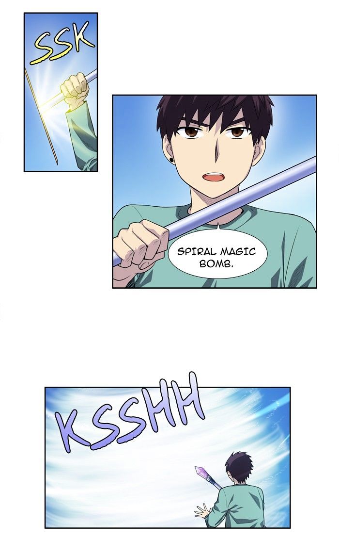 Page 8 of Chapter 184