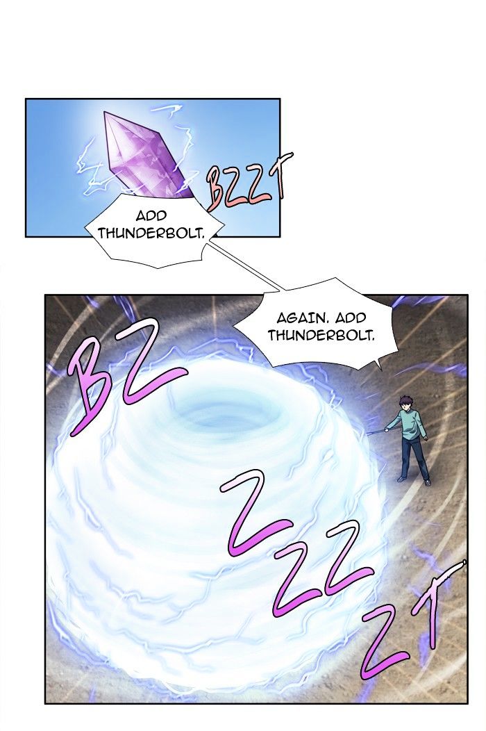 Page 9 of Chapter 184
