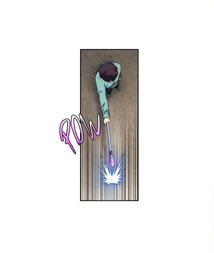 Page 10 of Chapter 184