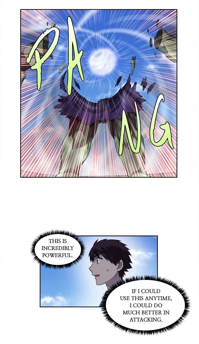 Page 11 of Chapter 184