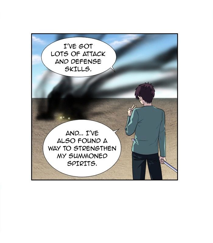 Page 12 of Chapter 184