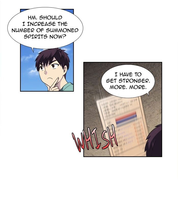 Page 13 of Chapter 184