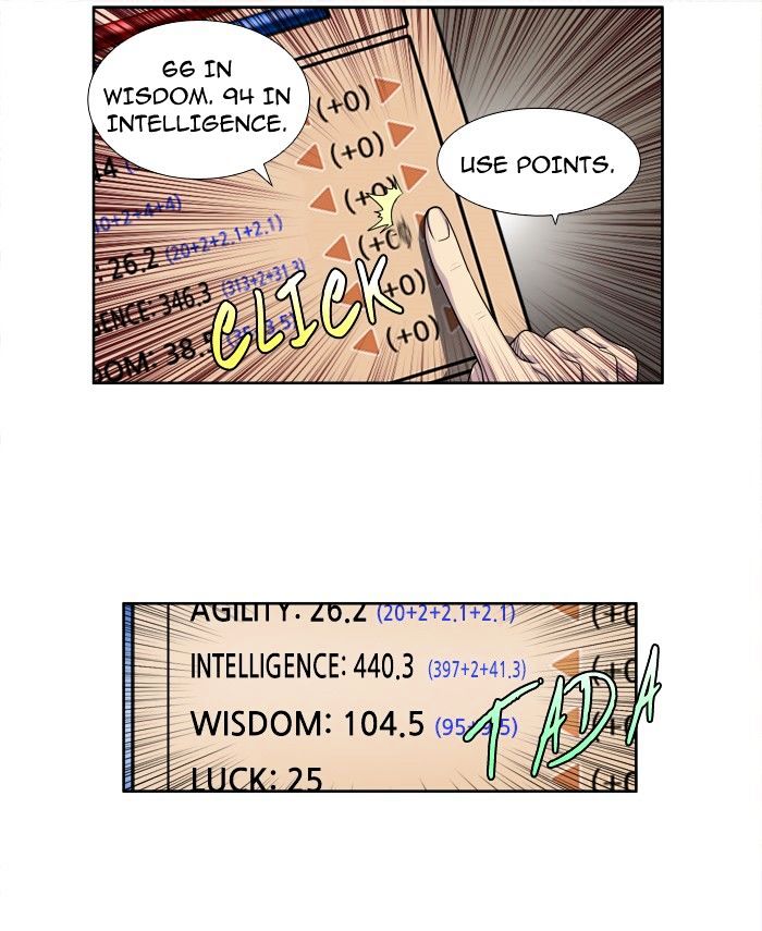 Page 14 of Chapter 184