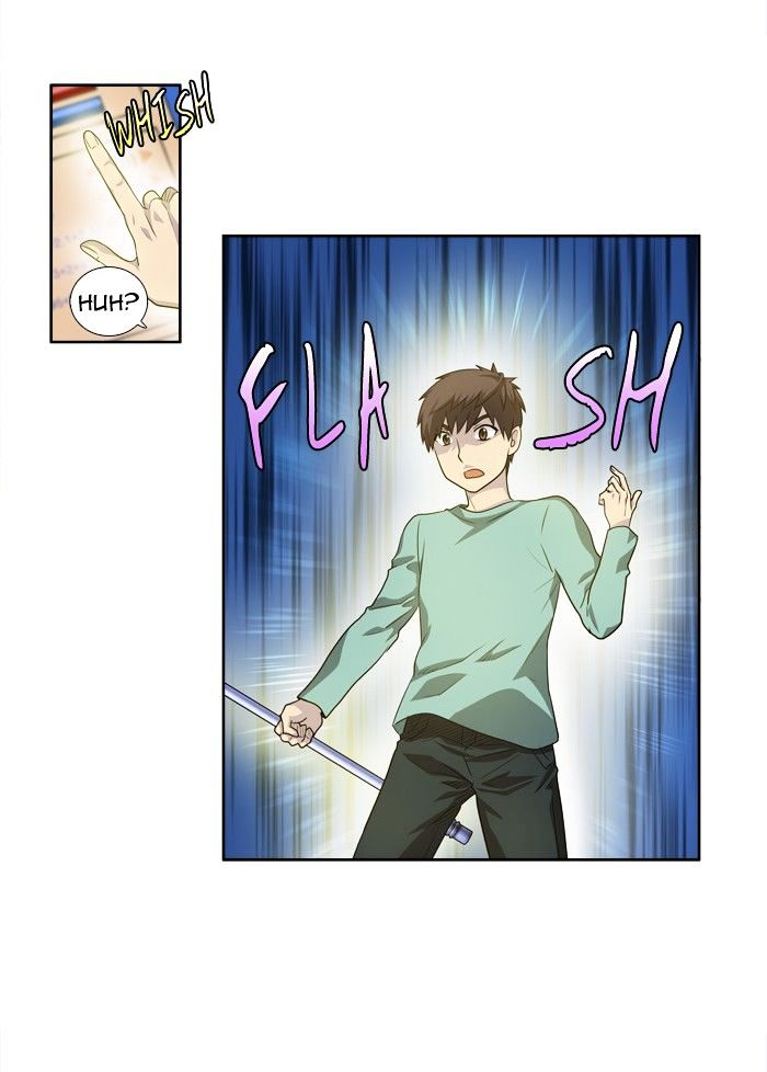 Page 15 of Chapter 184