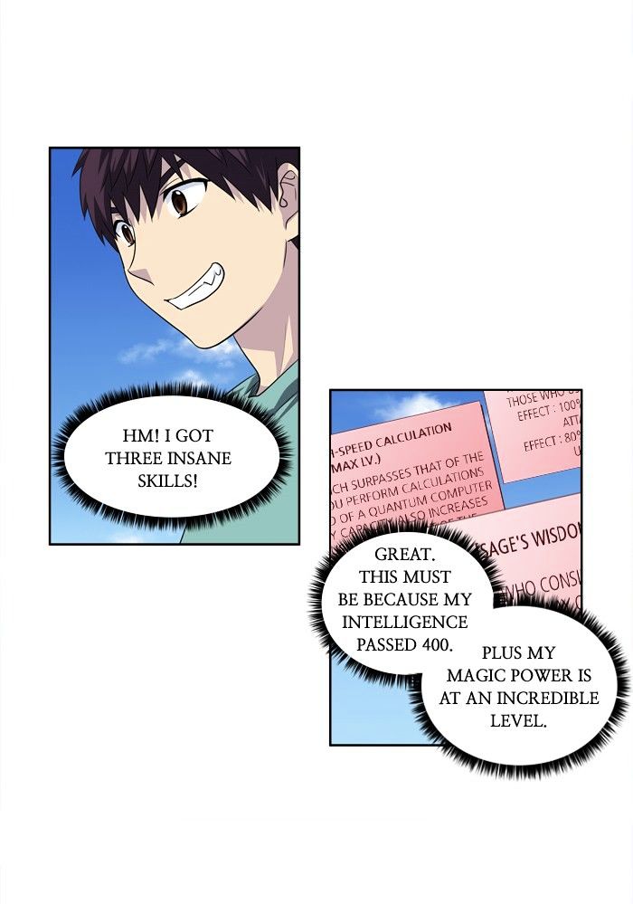 Page 17 of Chapter 184