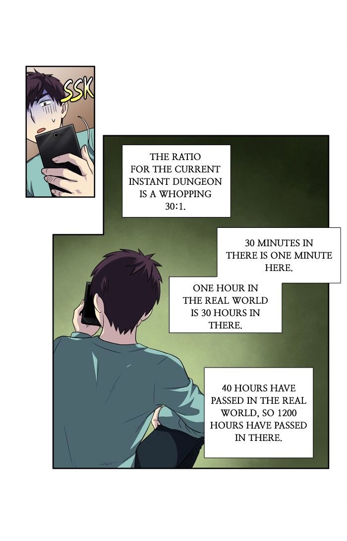 Page 23 of Chapter 184