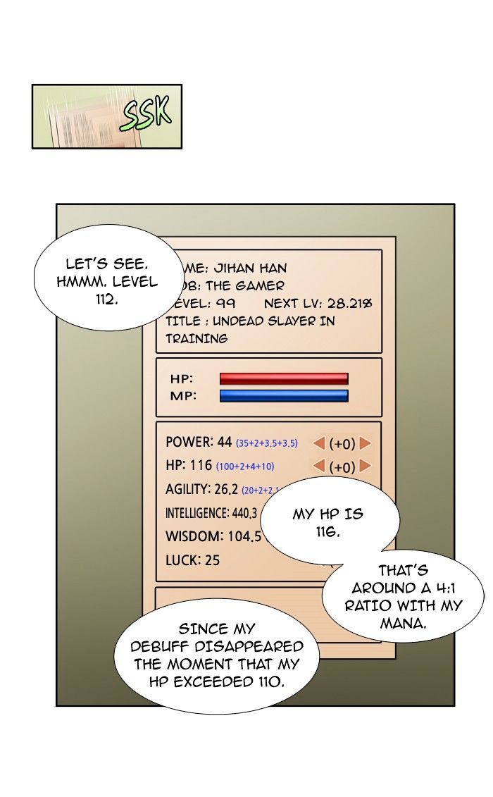 Page 25 of Chapter 184