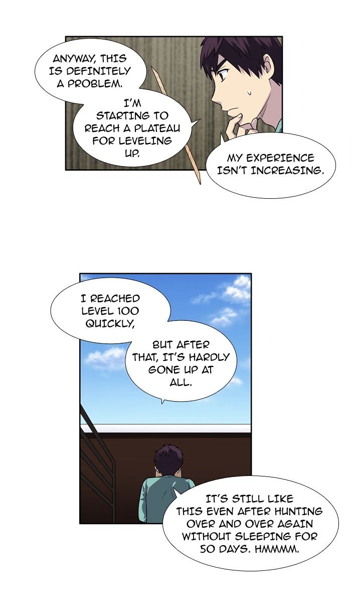 Page 26 of Chapter 184