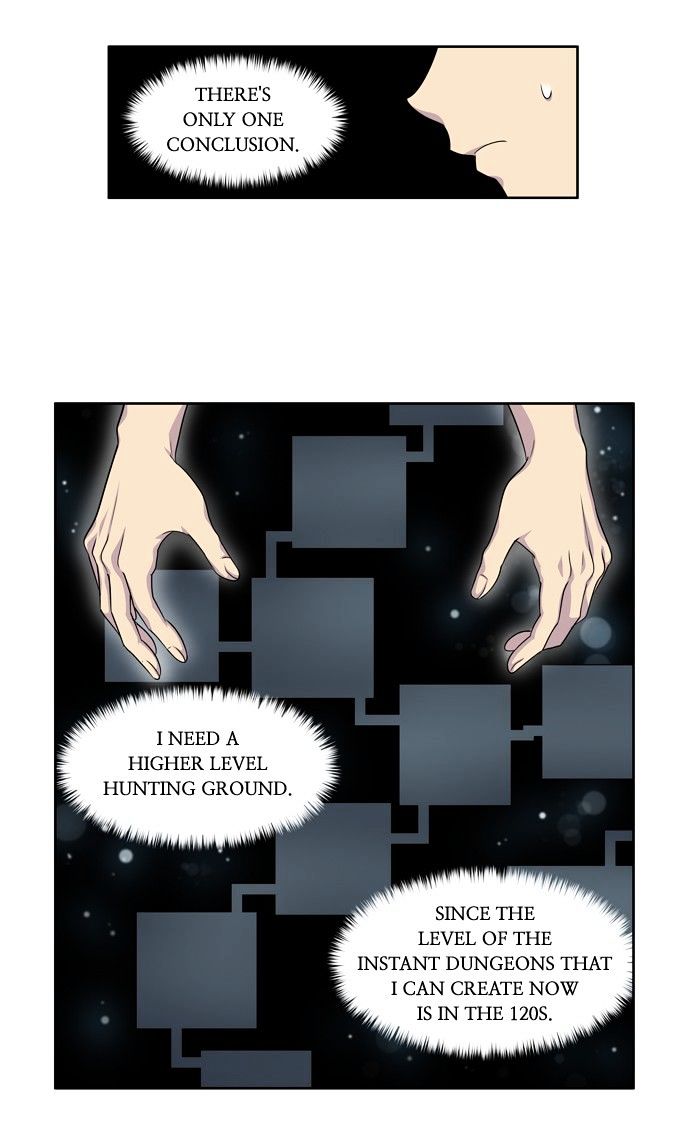 Page 27 of Chapter 184