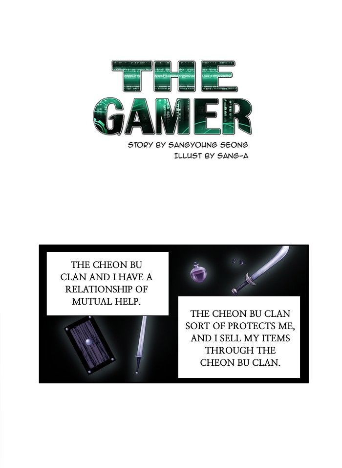 Page 1 of Chapter 185