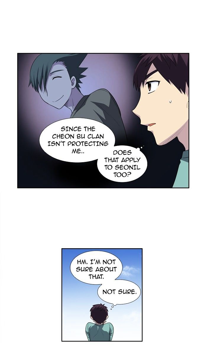 Page 3 of Chapter 185
