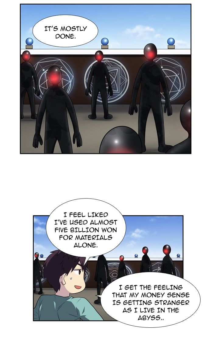 Page 10 of Chapter 185