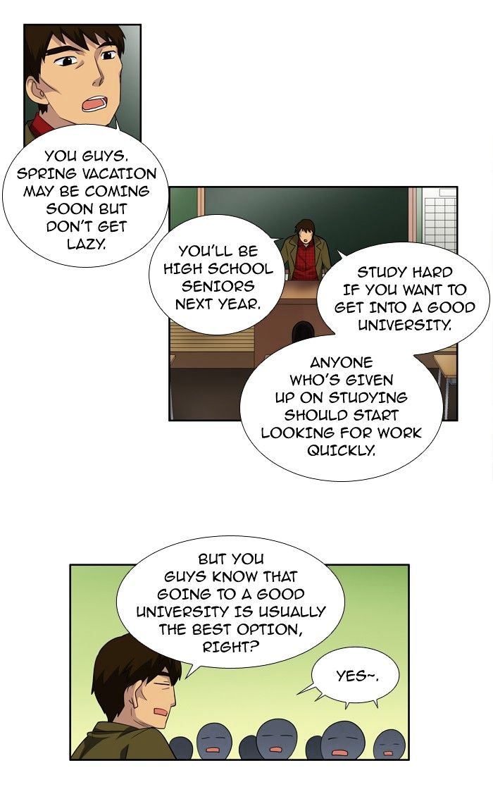 Page 20 of Chapter 185