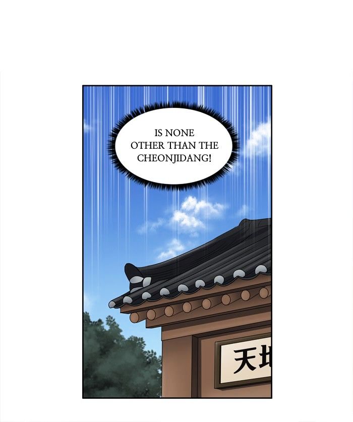 Page 29 of Chapter 185