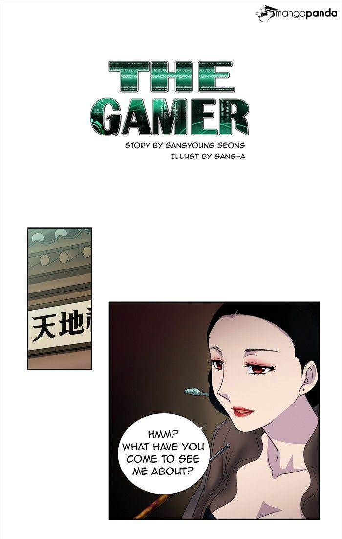 Page 1 of Chapter 186