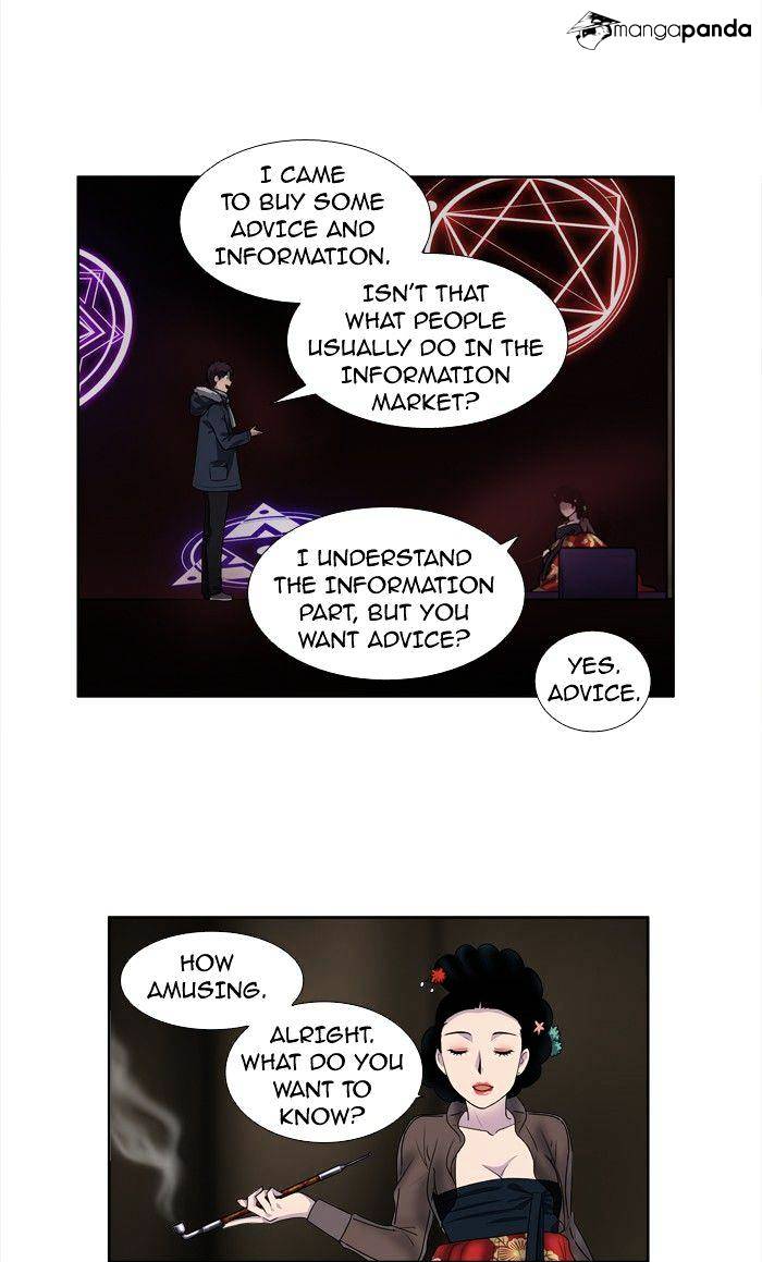 Page 2 of Chapter 186