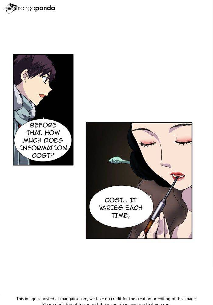 Page 3 of Chapter 186