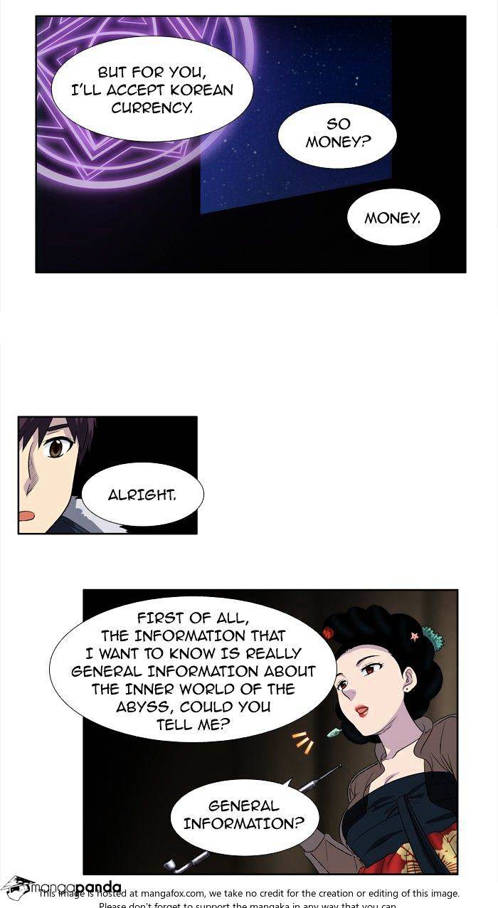 Page 4 of Chapter 186
