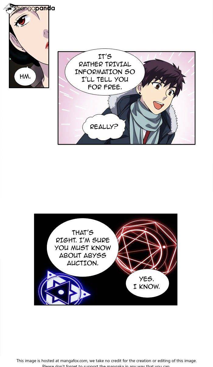 Page 7 of Chapter 186