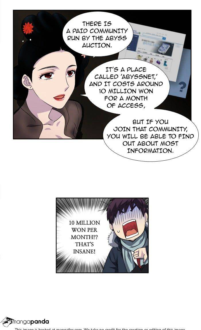 Page 8 of Chapter 186
