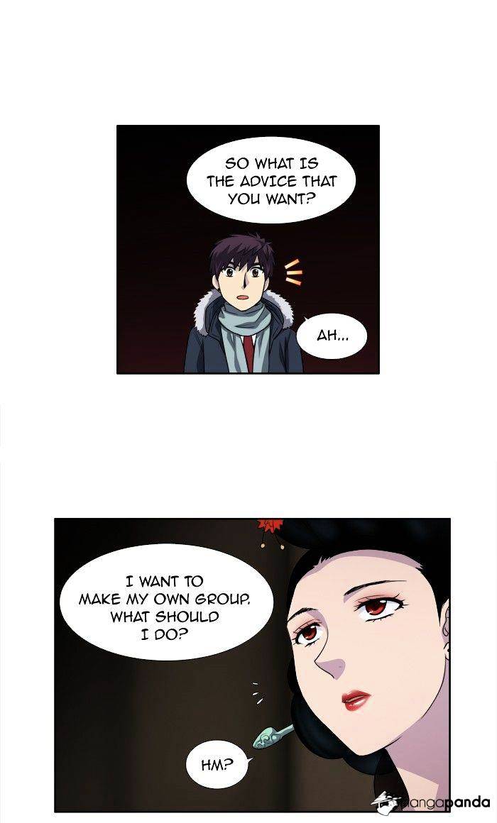 Page 10 of Chapter 186