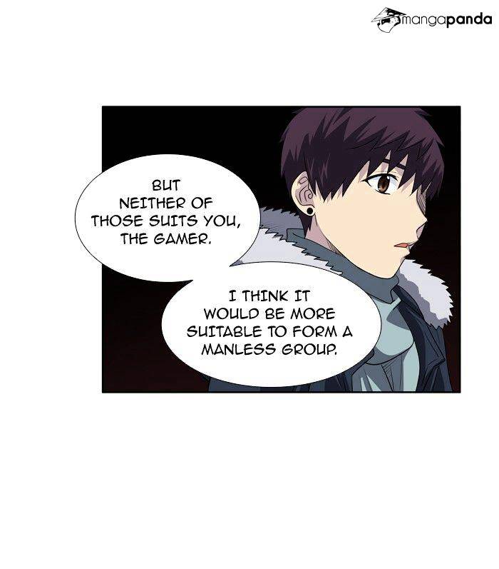 Page 17 of Chapter 186