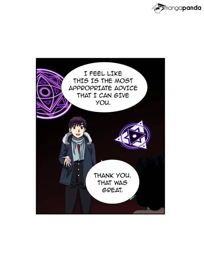 Page 19 of Chapter 186