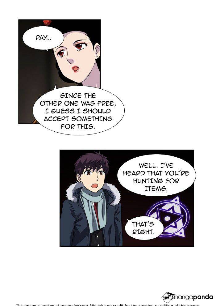 Page 21 of Chapter 186