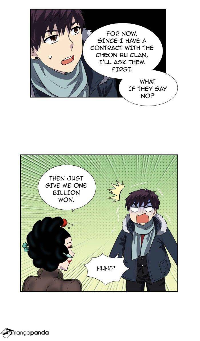 Page 23 of Chapter 186