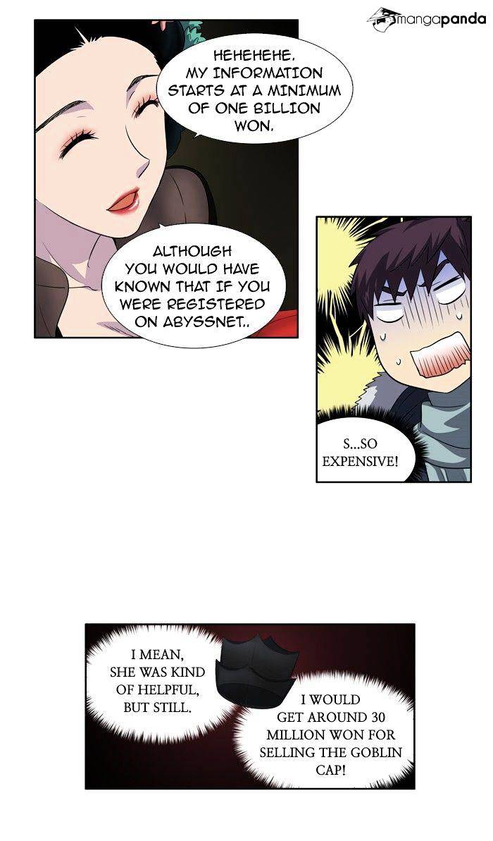 Page 24 of Chapter 186
