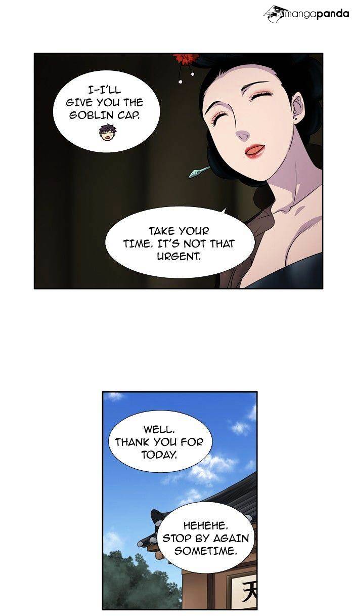 Page 25 of Chapter 186