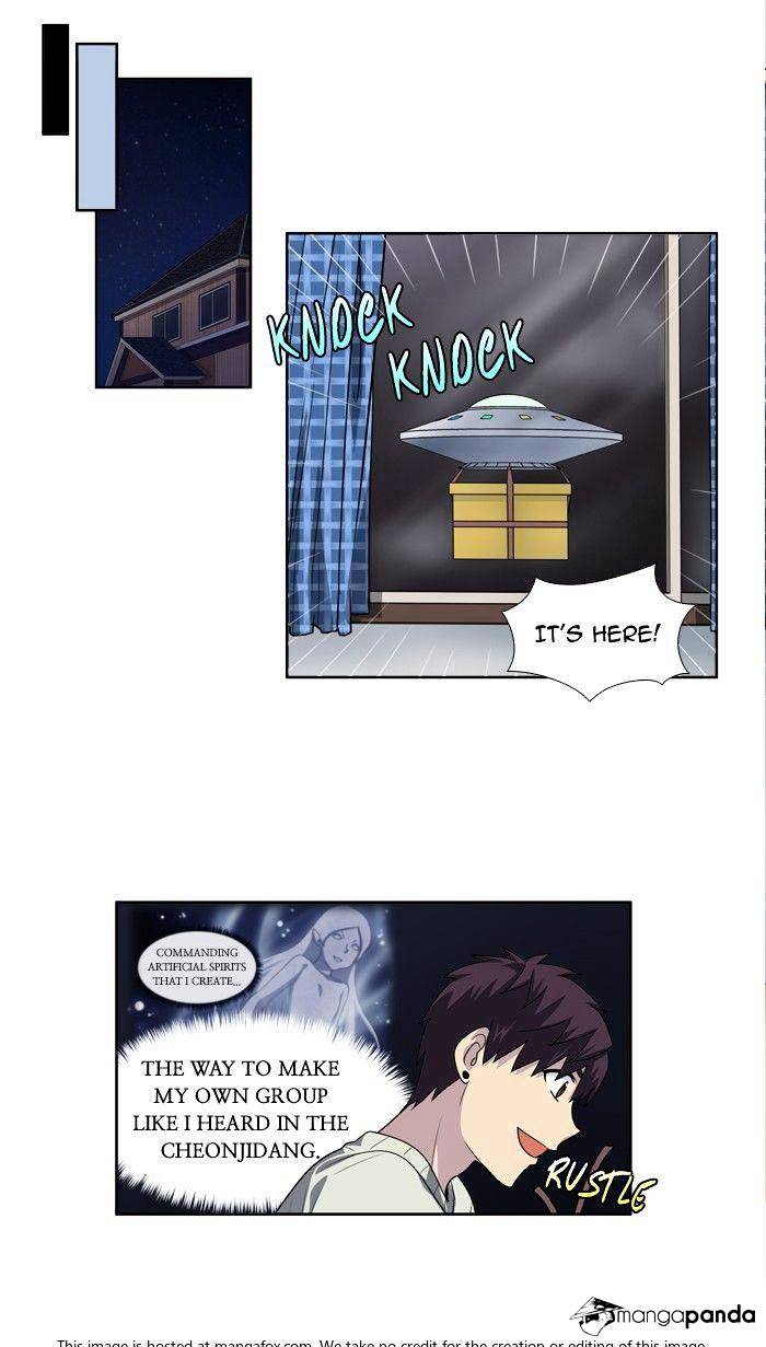 Page 27 of Chapter 186