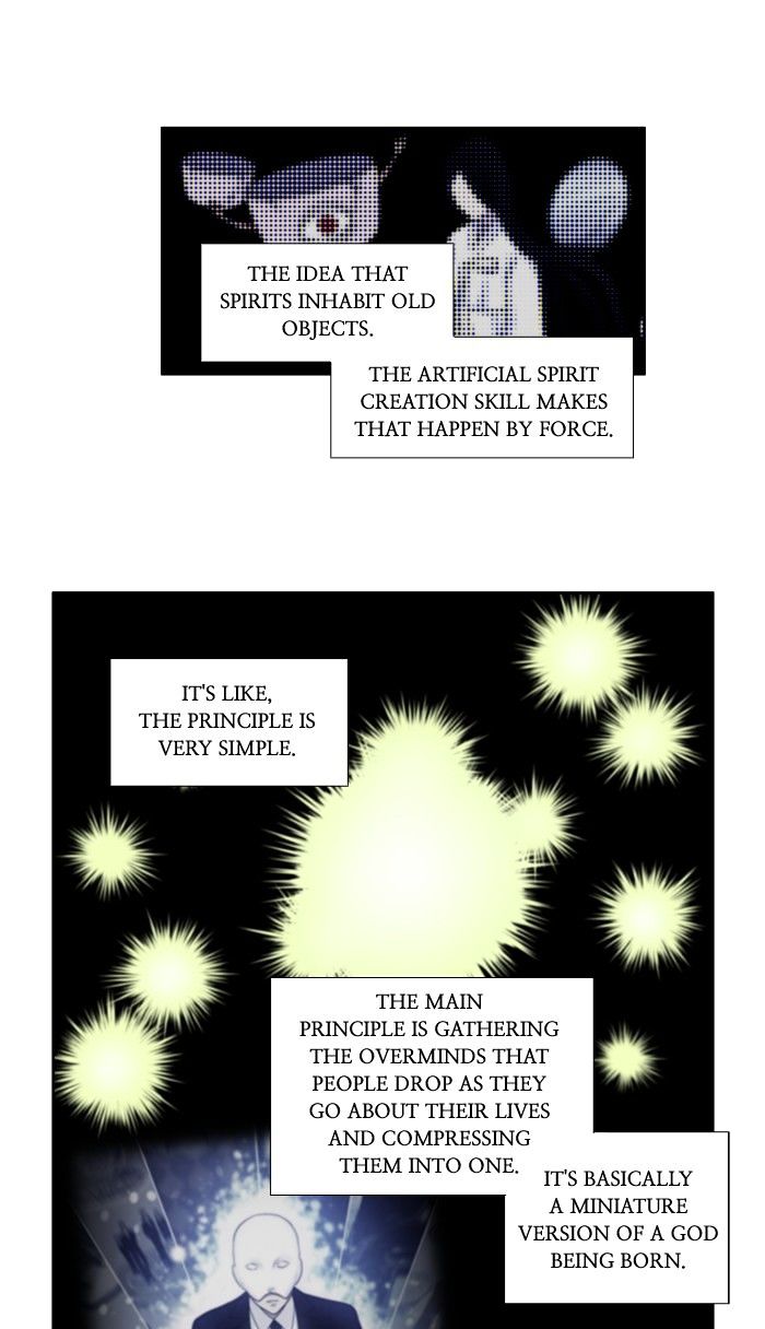 Page 4 of Chapter 187