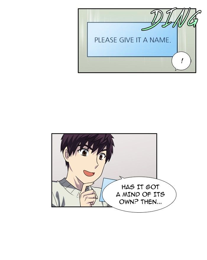 Page 9 of Chapter 187